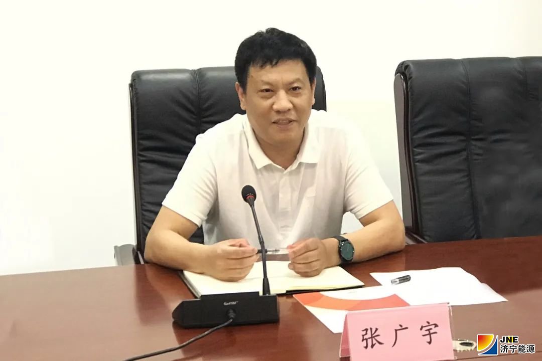 张广宇带队到梁山县政府交流座谈