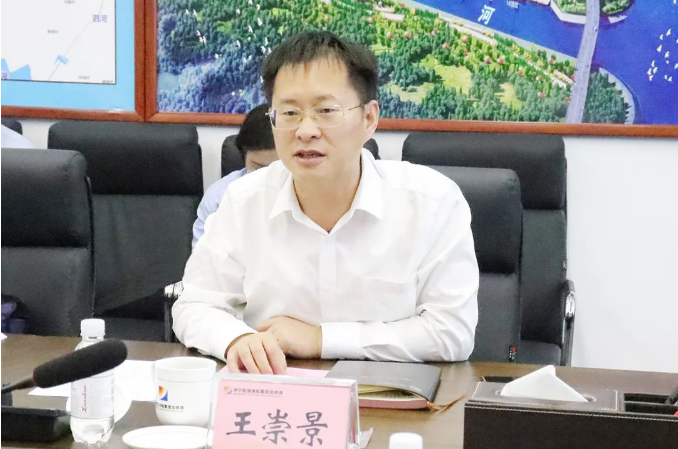 微信截圖_20220519135624.png