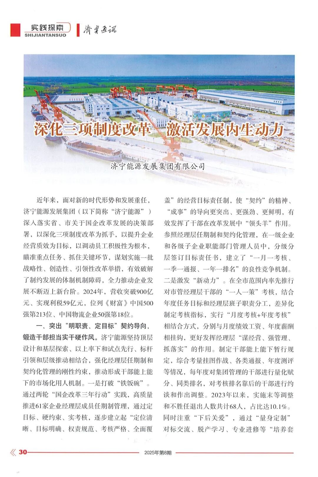 01.jpg