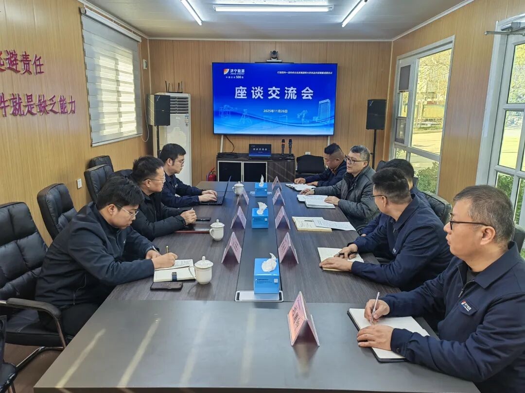 1764325072110836.jpg 06.jpg