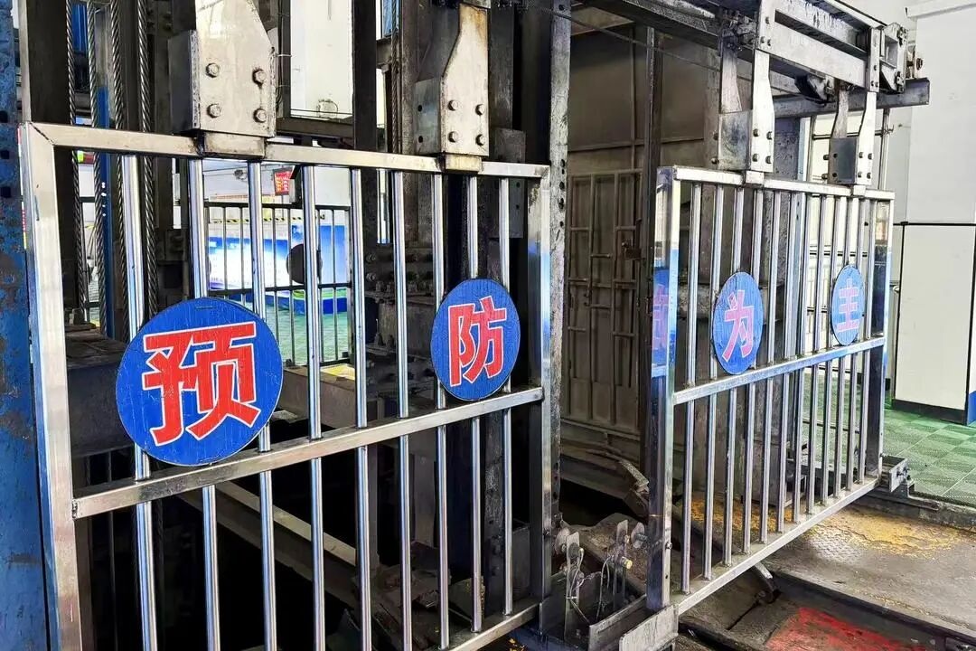 1766285729710583.jpg 0011.jpg