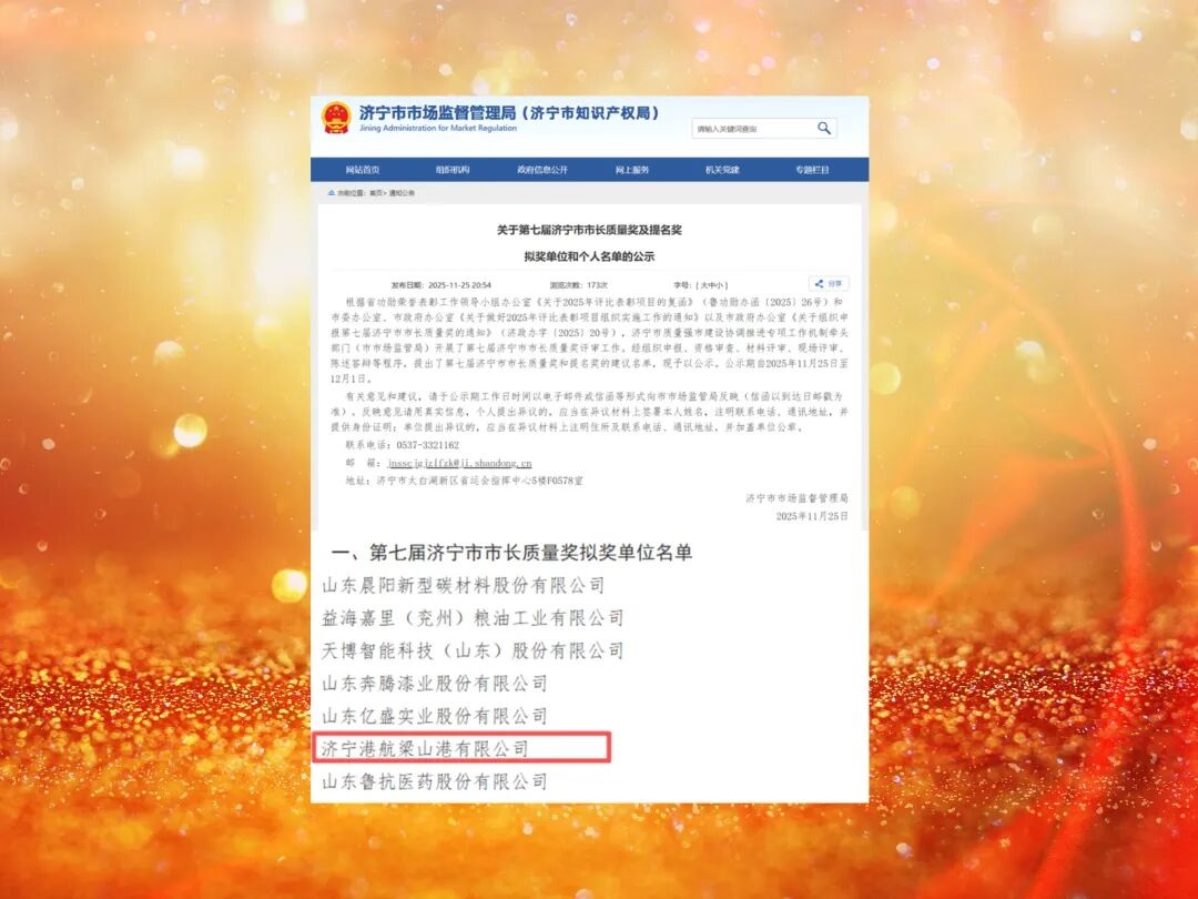 1766732388129073.jpg 05.jpg