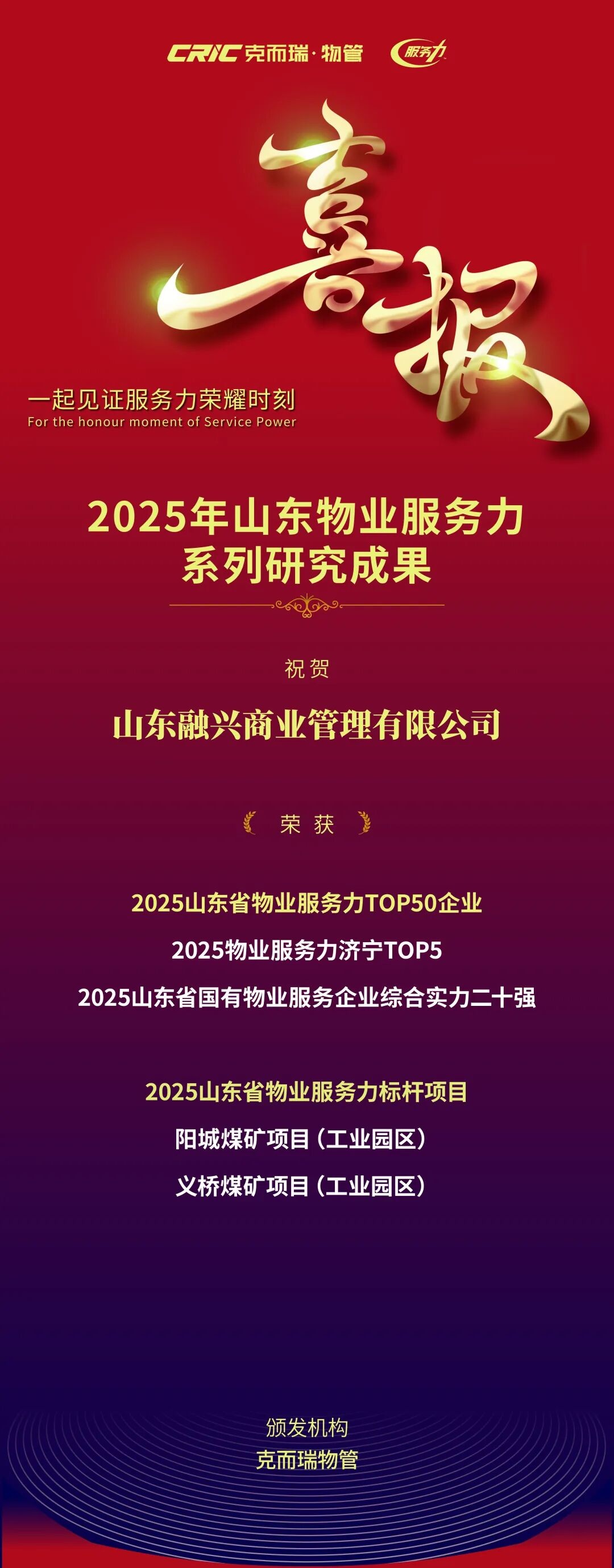 1767940692281212.jpg 0002.jpg