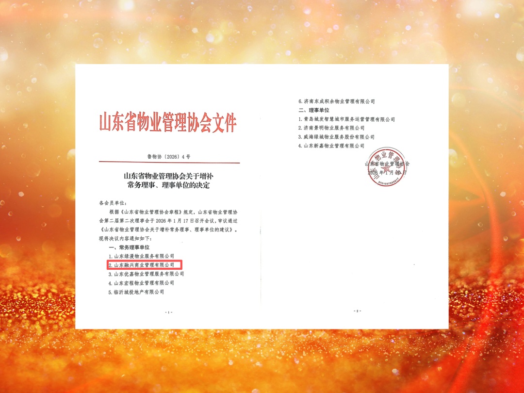 1769396979275360.jpg 007.jpg