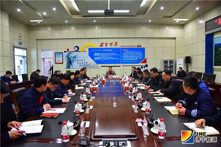 2018年11月28日，李明富到金源煤矿指导“凝心聚力谋发展”大讨论活动（徐帅）.jpg