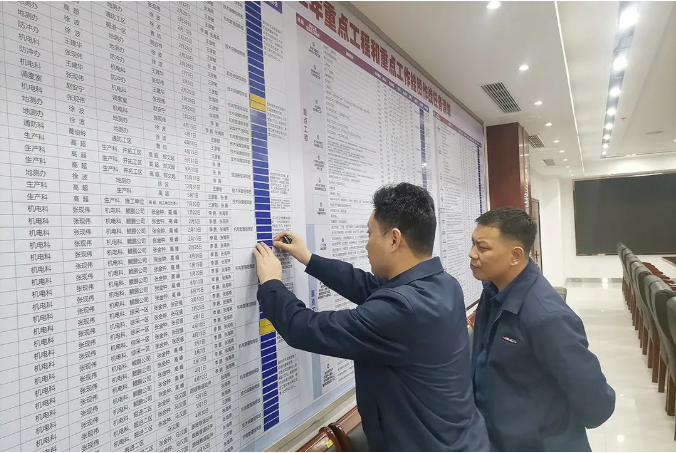 微信截图_20220309101208.png