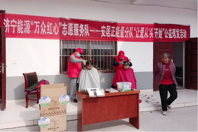 微信截图_20220312120536.png