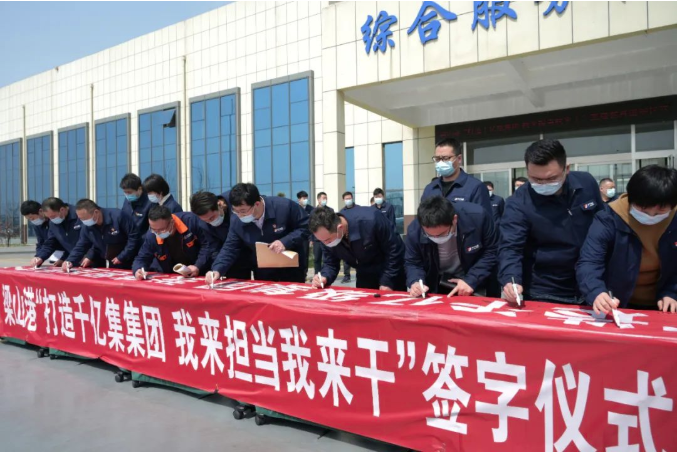 微信截图_20220324090829.png