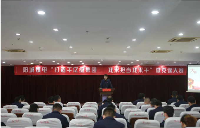 微信截图_20220325110433.png