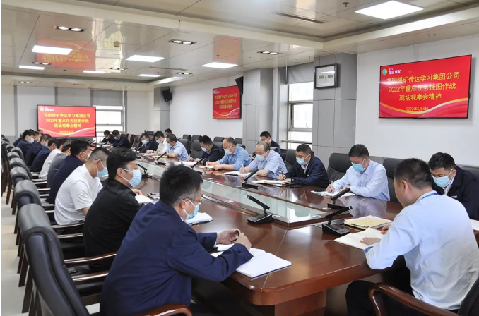 微信截图_20220505173328.png