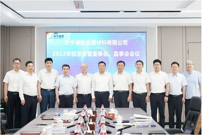微信截图_20220625095338.png