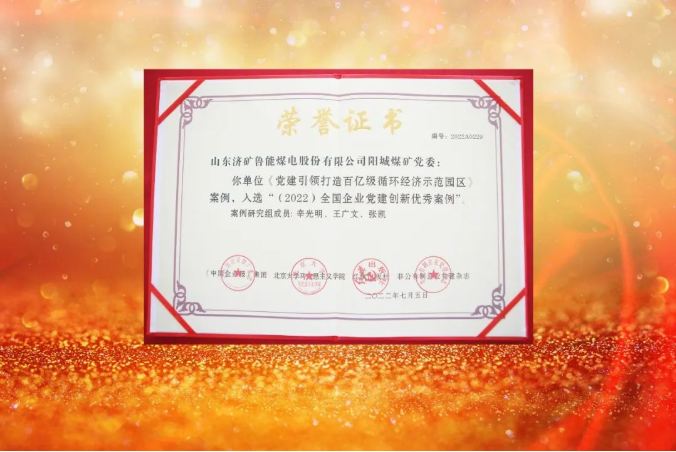 微信截图_20220717082520.png