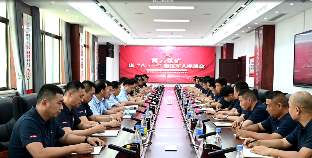微信图片_20220726081228.png