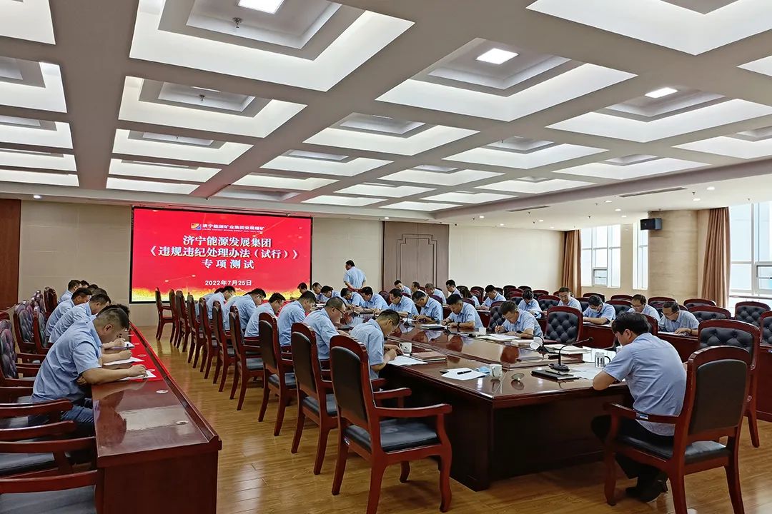 微信图片_20220809093227.jpg
