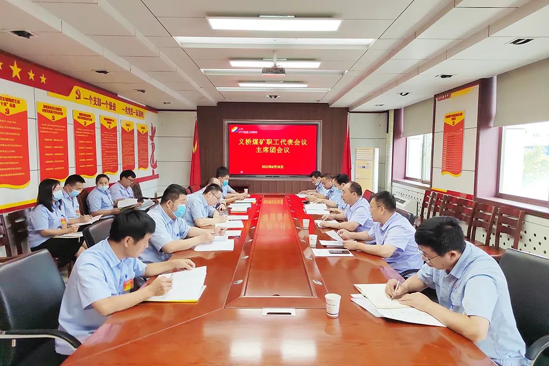 微信图片_20220830081823.jpg