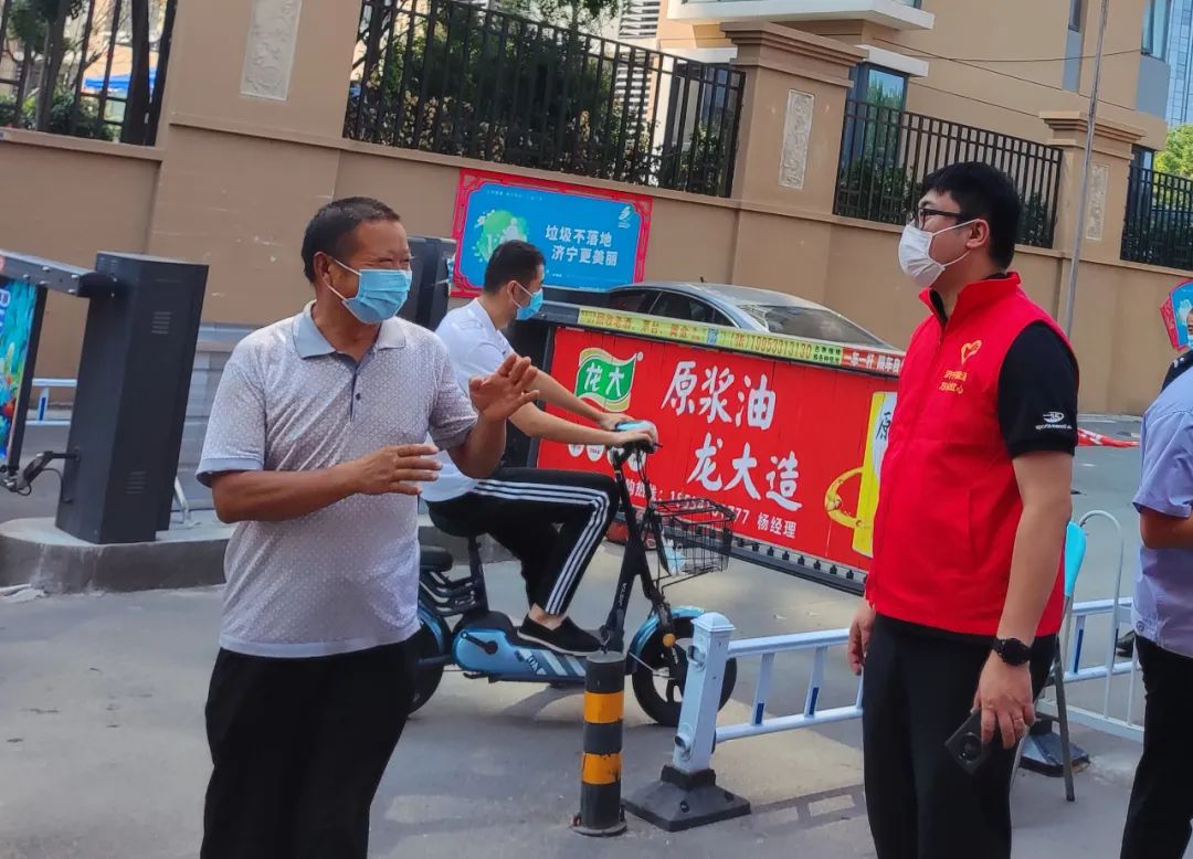 微信图片_20220907095710.jpg