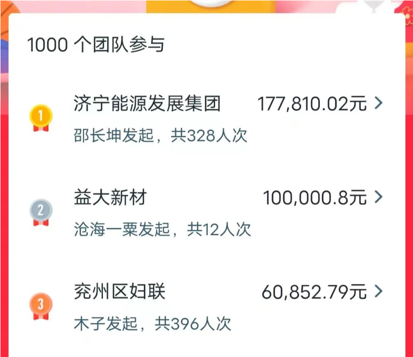 微信截图_20220911093338.png