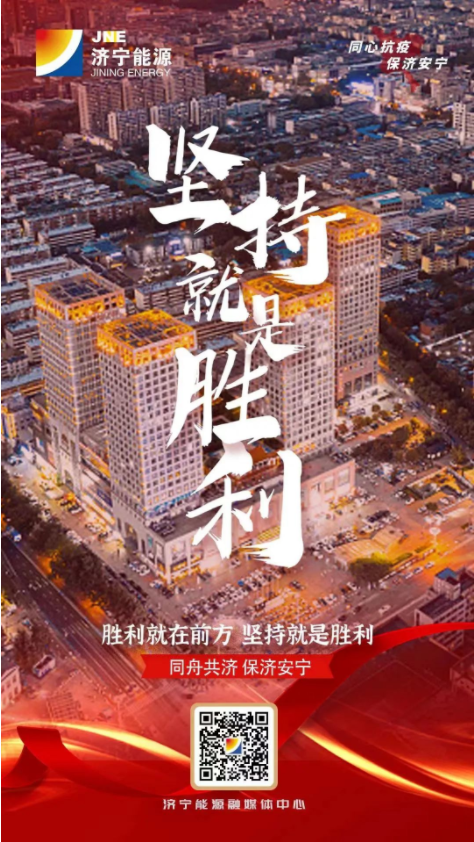 微信截图_20220913084038.png