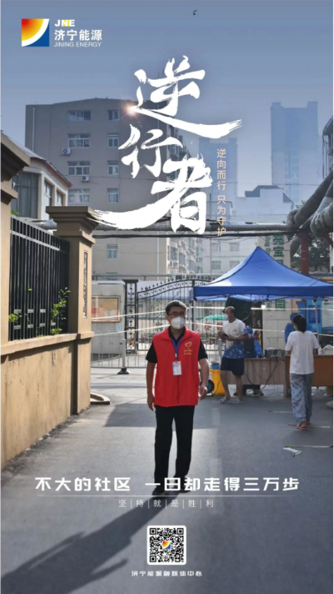 微信截图_20220914091101.png
