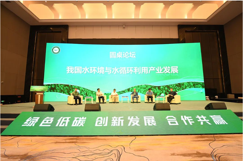 微信截图_20220925101301.png