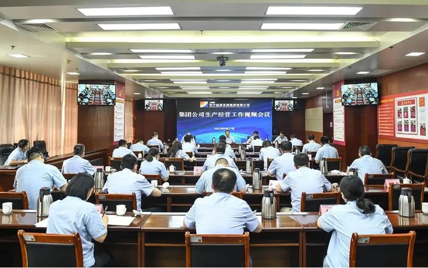 微信截图_20220928095404.png
