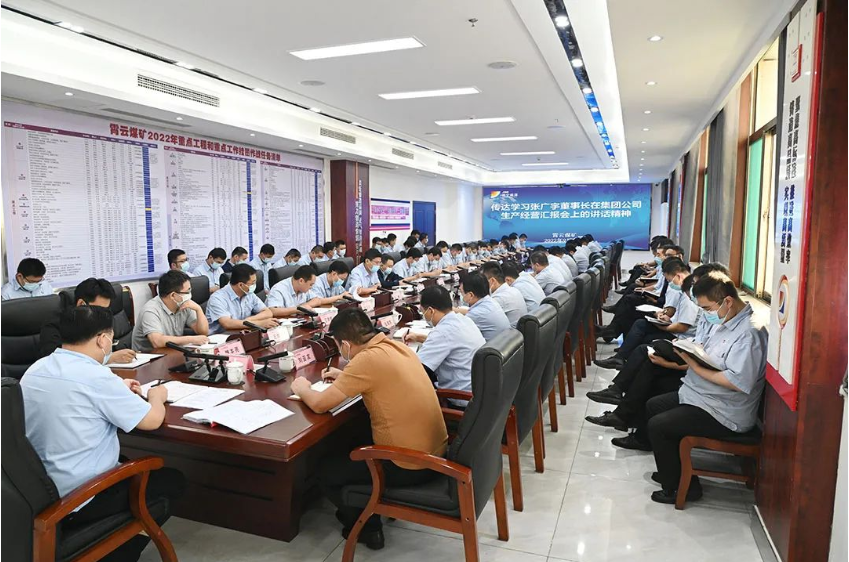 微信截图_20220929101913.png