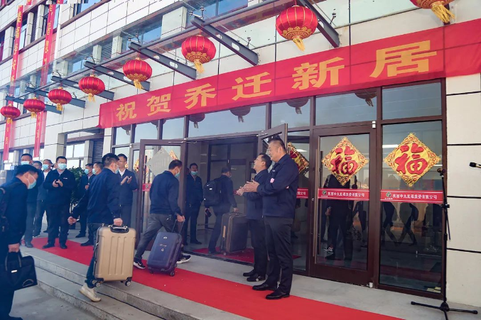 微信截图_20221018140257.png
