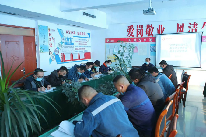 微信截图_20221027091929.png