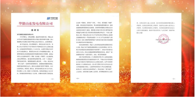 微信截图_20230113110507.png