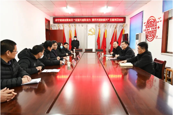 微信截图_20230113111309.png