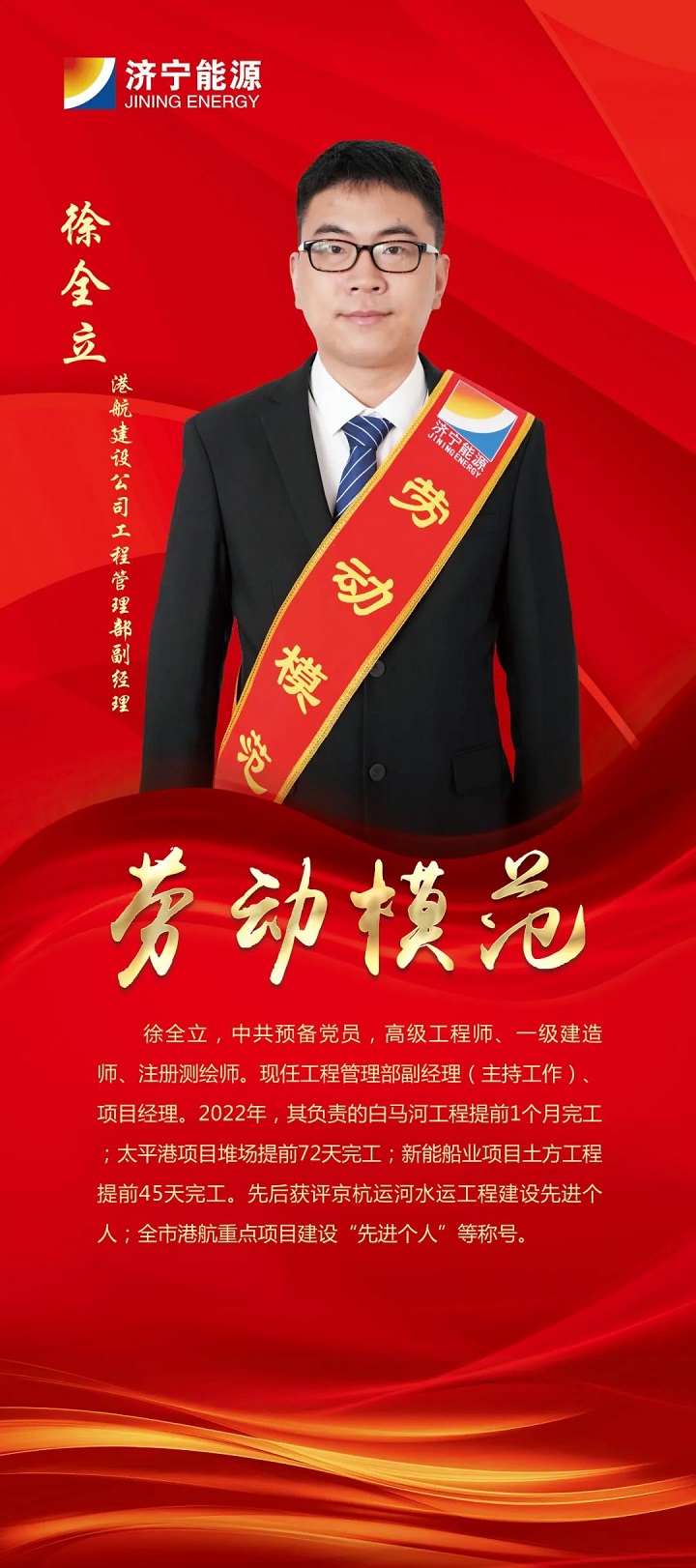 微信图片_20230207152302.jpg