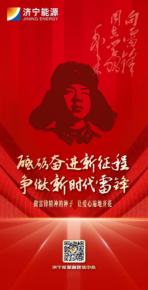 微信图片_20230306080706.jpg