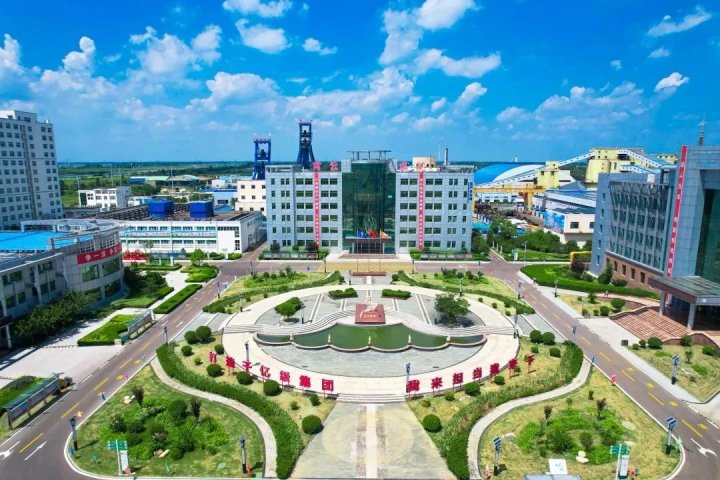 精益化管理提升系列报道[100]丨从“锱铢必较”到“聚沙成塔”，霄云煤矿精益化管理多维实践见成效