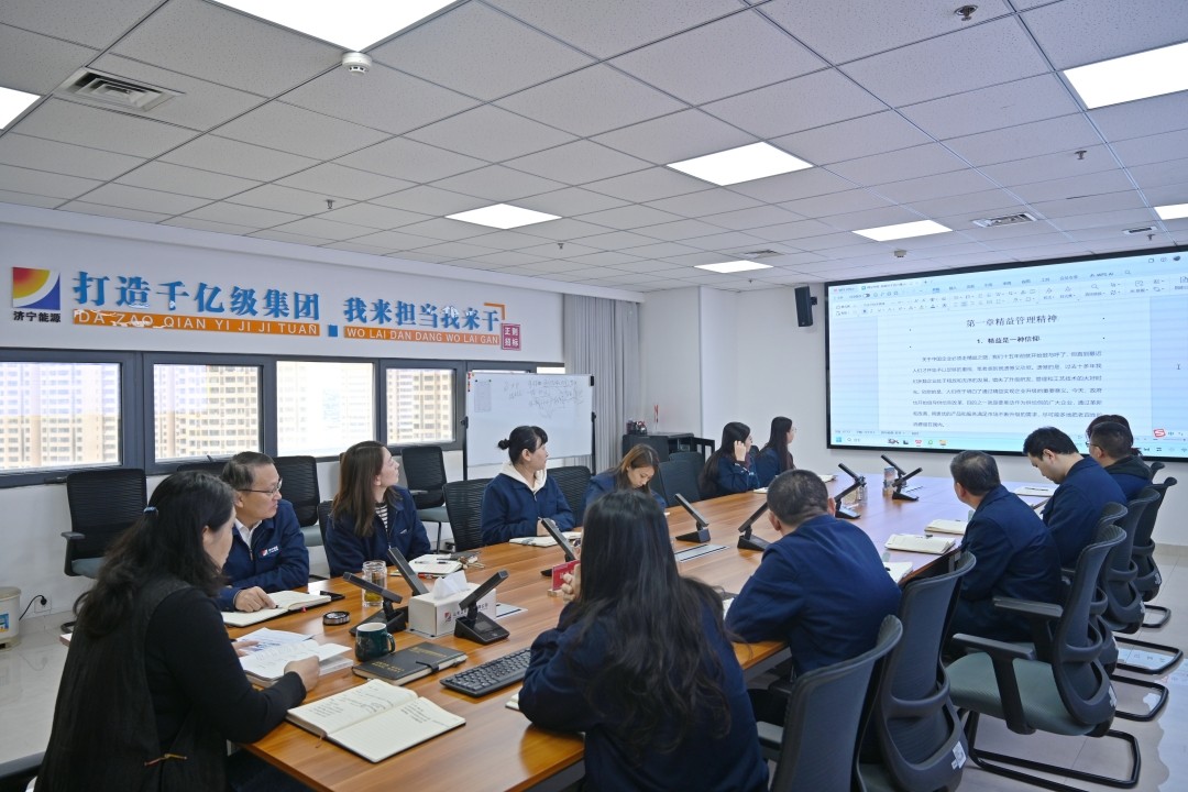 1761180371102734.jpg DSC_6873 - 网页.JPG