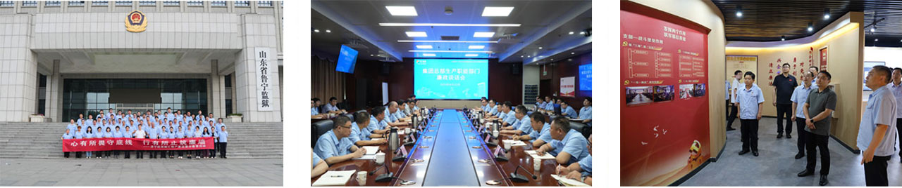 1770078935294896.jpg 276777231231.jpg